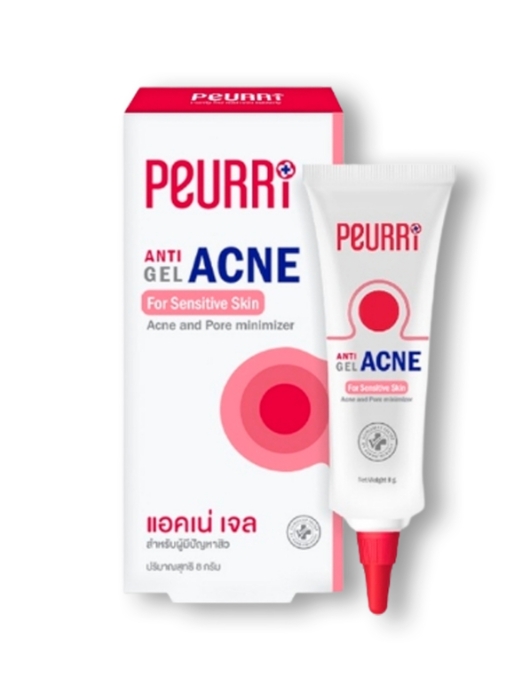 Peurri-Anti Acne Gel มี 2 ขนาดให้เลือก
